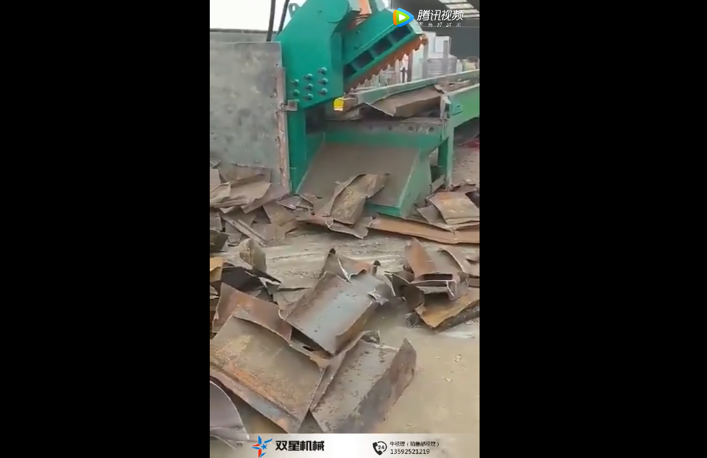 液压金属剪切机设备现场工作实拍