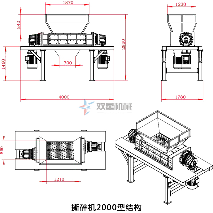 <a href='http://astimsrl.com/1/19.html' target='_blank'><span>双轴撕碎机</span></a>原理