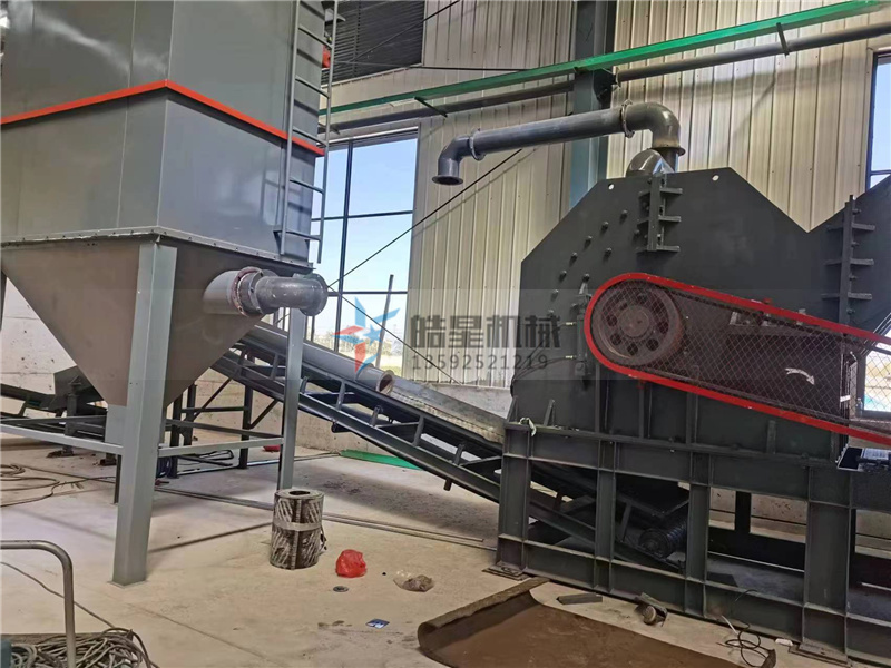 废铝料怎么用金属撕碎机加工成干净一级料